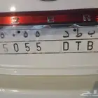 لوحه للبيع ساريه