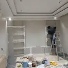 جبس بورد