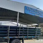 مواسير 8 بوصه جديده سيملس ووطني 3 متر سن 8 مللي