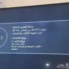 اكس بوكس ون اس (ون تيرا)
