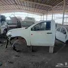 ايسوزو ديماكس