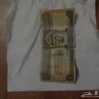 عشرة ريال الملك فهد للبيع على السوم