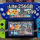 نينتدو سويتش مهكر بسعر خراافي