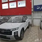 كريتا كمفورت 2026