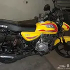 Voxer150 New bike 15 kilometers