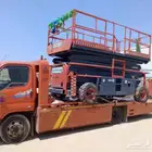 سطحة مكه الى جده