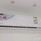 مكيف اسبلت 24 باقي في الضمان