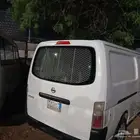 المدين المنوره