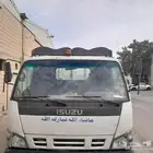 دينه ايسوزو 2007