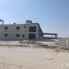 مصنع للتقبيل _ مدن الخرج