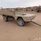 قلص او مقطوره للبيع