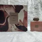 عطر امواج جايدانس او دي بارفيوم 100 مل