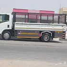 دنه نقل عفش النعيريه