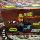 ماطور هواء للسيارات