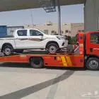 سطحة وادي الدواسر  سطحة السليل  سطحه وادي الدواسر السليل