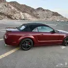 موستنق كشف2007