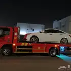 سطح   ي رول  مدين  منور  داخلي وخارج