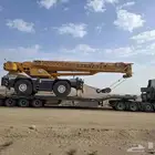 لوبد المدينة المنورة