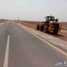 سواق شيول خبره موجود بالرياض