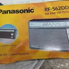 راديو بانيو سنك القديم للبيع جديد بكرتونه ما استخدم