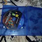 شريط ماينكرافت نسخة فور