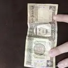 ريال قديم الملك فهد