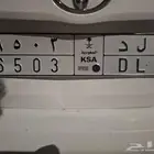 لوحة مميزة للبيع