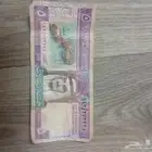 خمس ريال من عهد الملك فهد رحمه الله 1379 7 1