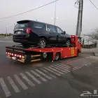 سطحة هيدرليك