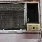 مكيف الزامل