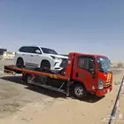 سطحه هيدروليك الرياض الدمام داخل وخارج جميع المدن