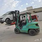 فوركلفت إيجار رافعه شوكيه