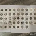 طقم دراهم فضة الخلافة الاموية كامل من سنة 79ه الي 131ه