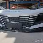 صدام أمامي جيتور داشنج 2023 2024