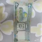 فلوس الملك فهد
