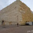 عزل مائي حراري