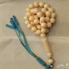 مسبحة كركوشه