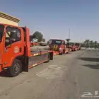 سطحه الدمام سطحة راجع الرياض راجع القصيم المجمعه الزلفي