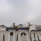 بيوت شعر مشب نار مشب رخام قرميد جمالون تلبيس قما