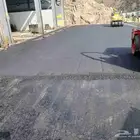 اسفلت زفلته بلمتر