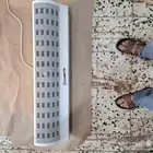 ستار هوائي