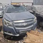 قطع غيار ماليبو