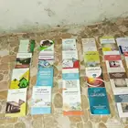 كتب دراسات قانون وروايات