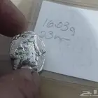 عملة البومة فضة من النوارد لمملكة كندا شبة الجزيرةالعربية