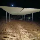 مضلات بل جمع مكاست فك تركب جمع نحوة ملكة العرب السعودي