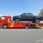 سطح  ھدرال  رياض الي جد