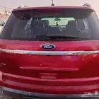 تشليح الحاير