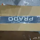 استيكر غطاء كفر برادو نفس الوكاله  بخاخ جيب 2007 مع الكلبس