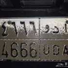 ادو 4666 الوح ميزه جدان البيع خاصوصي