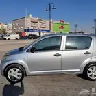 ديهاتسو سيريون